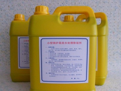 上海工业锅炉除垢剂