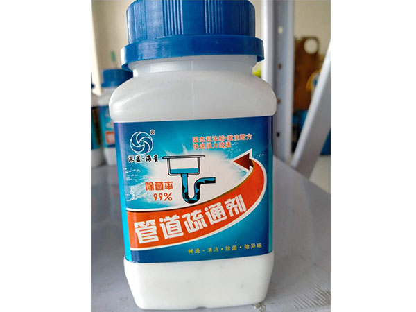 管道疏通剂厂家批发