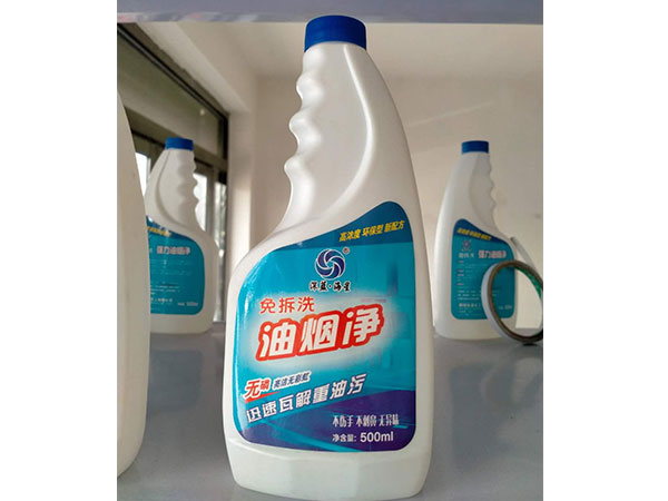 免拆洗油烟净供应